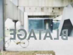 大堂-BLATAGE COFFEE