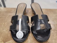 -HERMES(湖滨银泰in77店)