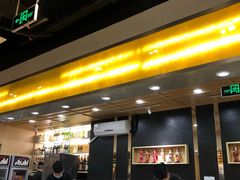 门面-东京屋(武定路店)
