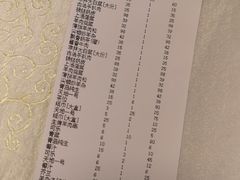 -那达慕蒙古风味酒楼