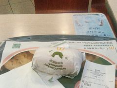 -麦当劳(庐山南路店)
