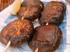 烤香菇-平成屋·午肴夜酒(四川北路店)