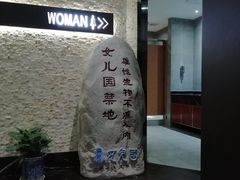 -浙影时代影城·众安广场店