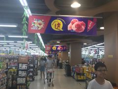 -物美超市(通州华业玫瑰店)