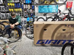 -GIANT捷安特(阜成门店)