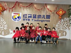 -凡恩格林幼儿园(中灿苑校区)