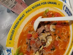 -粉小主·贵州酸汤牛肉粉(南京仙林金鹰店)