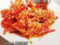 -海底捞火锅(顺义华联店)