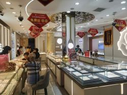 -亚一金店(鞍山路店)