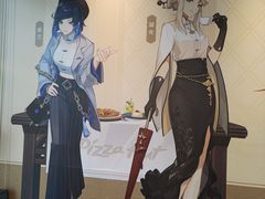 -必胜客(大悦城店)