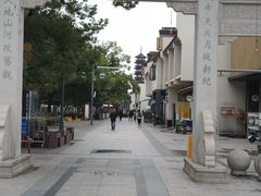 -安亭老街