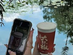 -荔枝公园(福田区)