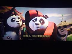-万达影城(南昌红谷滩IMAX激光店)