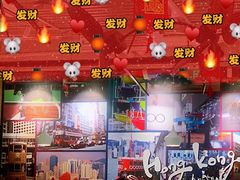 -寻味·港式茶餐厅(富力城店)