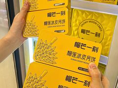-天虹购物中心(深圳龙华店)