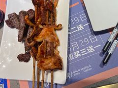 -乔哥铭洋海鲜自助(皇城恒隆广场店)