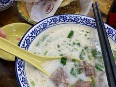 羊肉汤（多肉）-穆得·老周家牛肉烧饼(普利街店)