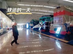 -沈阳铁路陈列馆
