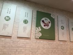 -粥传(太古里店)