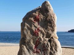 -棒棰岛宾馆景区
