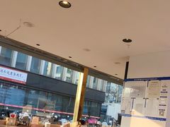 -武圣羊汤·西北面(安德路店)