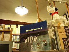 -旧天堂书店(华侨城创意文化园南山特色文化街区店)