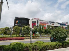 -浦江城市生活广场(江月路店)