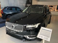 -上海交运起豪汽车销售服务有限公司