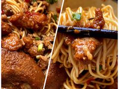 -沪西老弄堂面馆(定西路店)