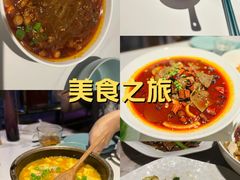 -湖鱼湖·蓉亭食贝(亚运村店)