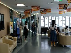 -极光口腔·矫正种植修复(锦江店)