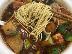 -一家人面馆(三条巷店)
