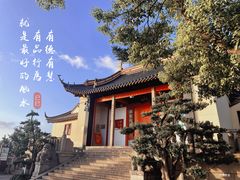 -狼山风景名胜区