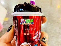 -汤姆熊欢乐世界·史莱姆怪兽(正大店)