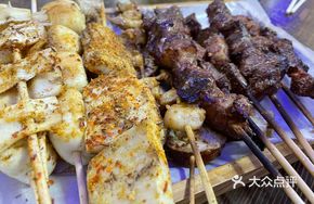 Sizzling Cumin Lamb Liver