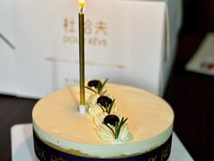 -杜哈夫DOUX RÊVE·生日蛋糕(日月光店)