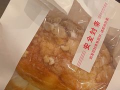 -新旺茶餐厅(嘉里城店)