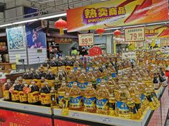 -农工商超市(金沙江路店)