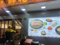 -韩礼年糕(飞虹路店)