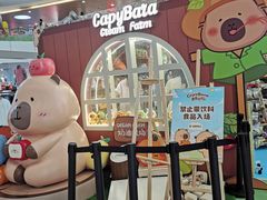 -皇庭广场(福华三路店)