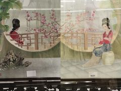-湖南湘绣博物馆