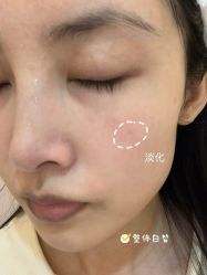 点击看大图 -成都艾特他整形外科医院