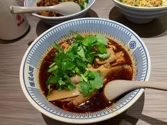 酸菜猪大肠面-遇见小面(深圳中心书城店)