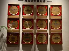 -寻宝记绍兴菜(状元店)