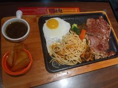 -豪享来牛排(人民店)