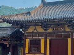 -四门塔风景区