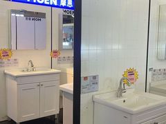 -百安居装修建材卖场(泰然店)