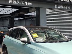 -兴华通汽车贴膜·3M隔热膜·BOP隐形车衣(宝安店)