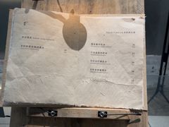 -喜茶(深圳万象城黑金店)