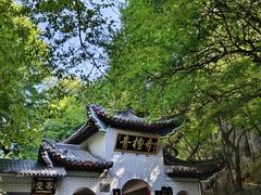 -青檀寺景区